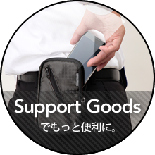 Support Goods