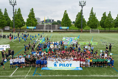 Support for Shonan Bellmare youth development project