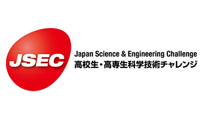 JSEC Sponsorship of the Japan Science & Engineering Challenge