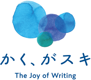 Anniversary Fountain Pens