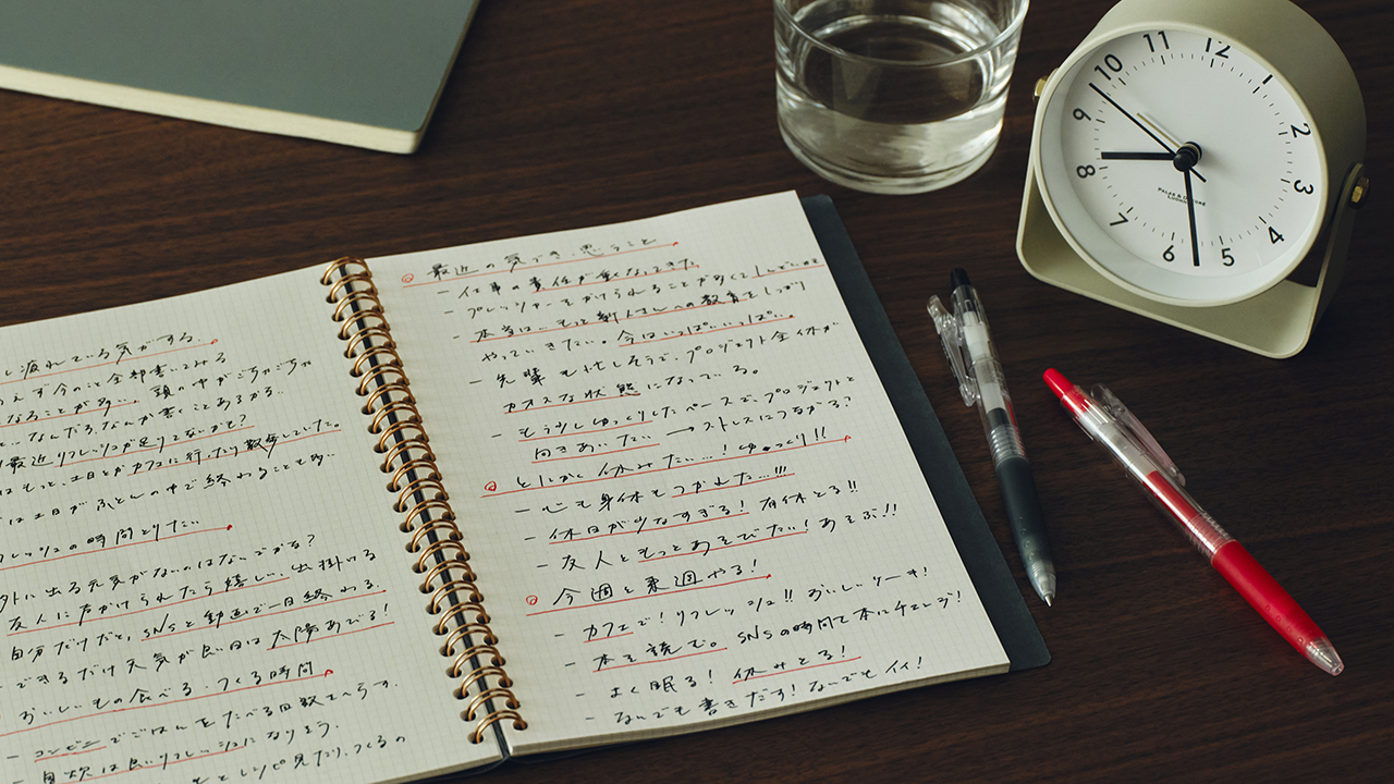 05_enjoy036journaling_3.jpg