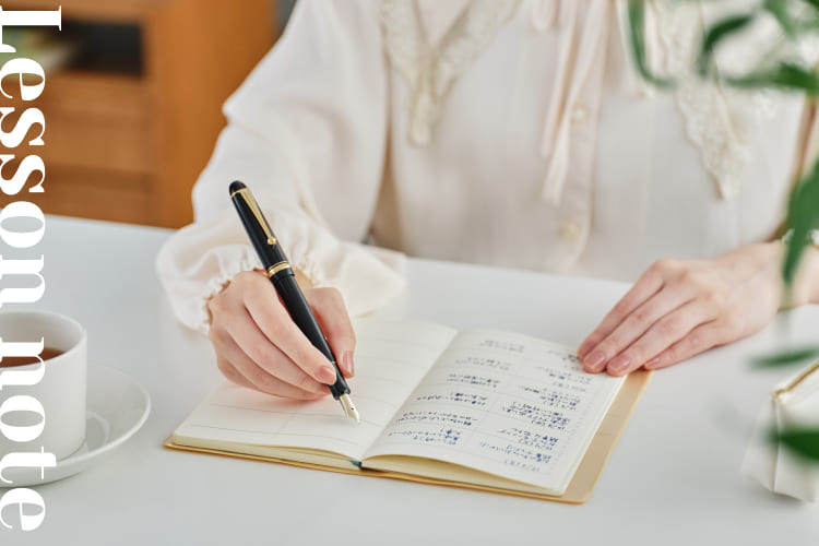 Lesson note