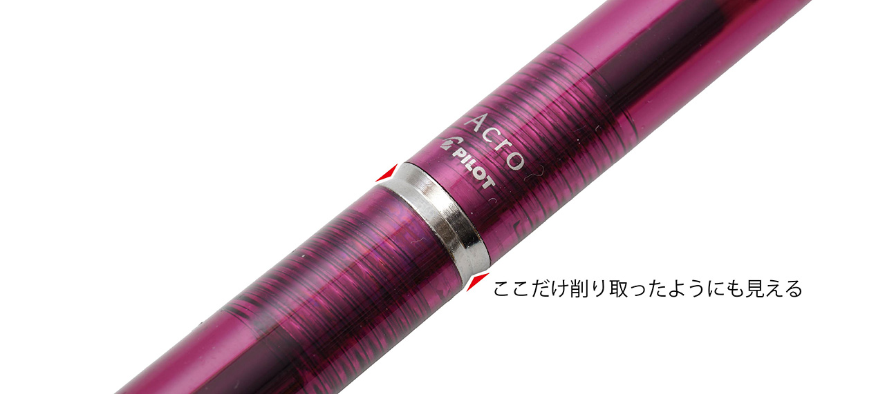 03_knowledge024_bunguo6_6_tsugime.jpg