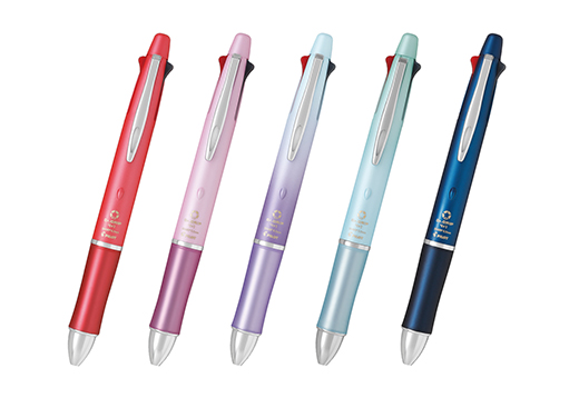 多機能筆記具『ドクターグリップ４＋１』発売（極細0.5mmボールペンと