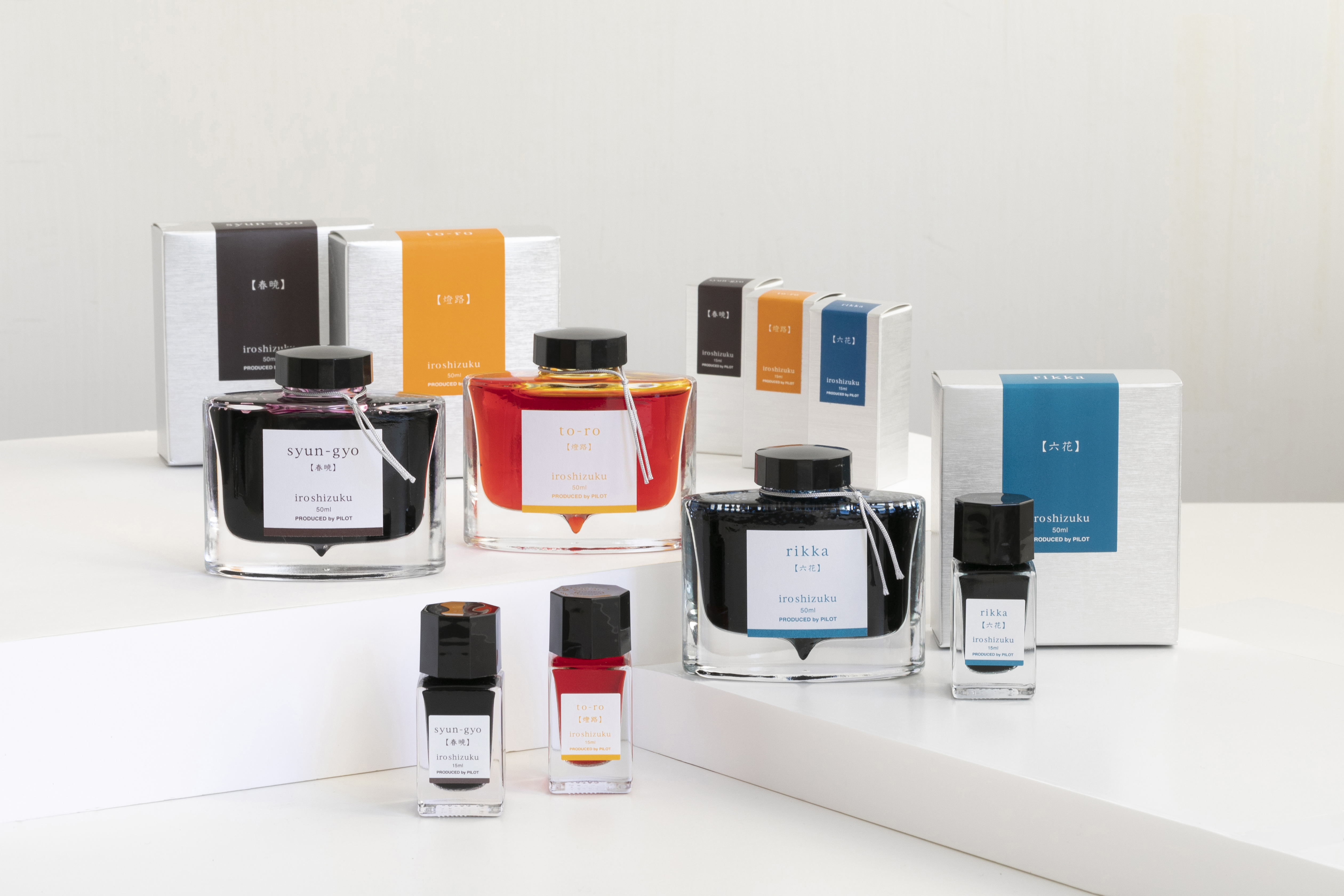 iroshizuku＜色彩雫＞ | 製品情報 | PILOT