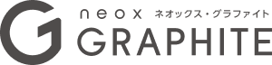 neox GRAPHITE ネオックス・グラファイト