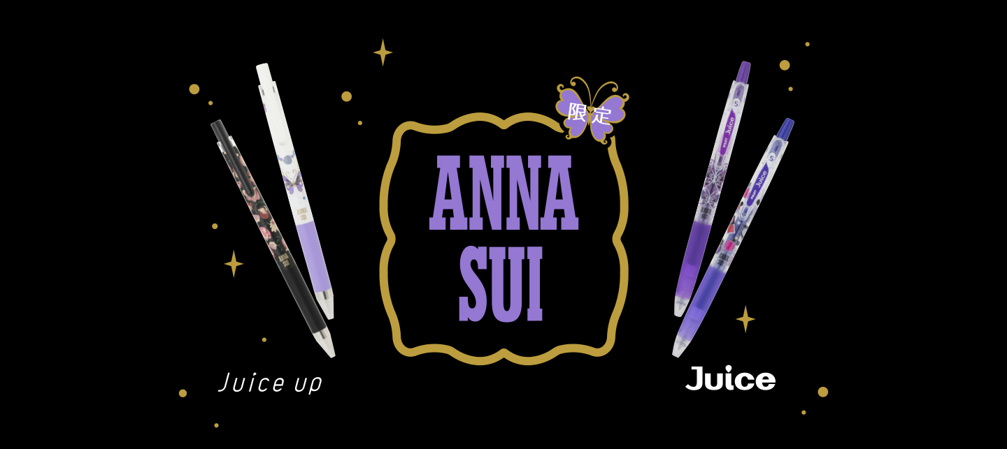 ジュースアップ・ジュース ANNA SUI｜PILOT