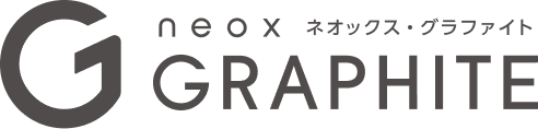 neox GRAPHITE ネオックス・グラファイト